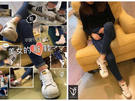 【网盘】YJ街拍-004