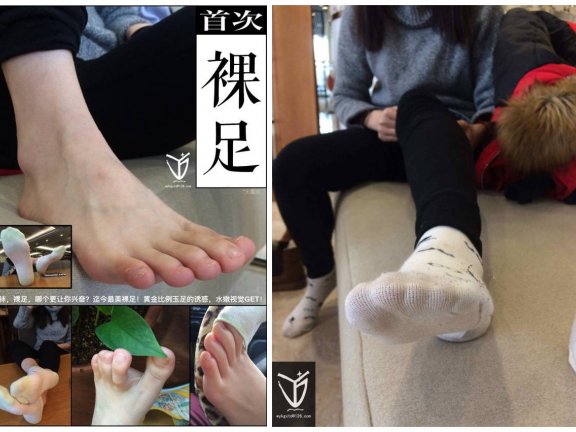 【网盘】YJ街拍-005