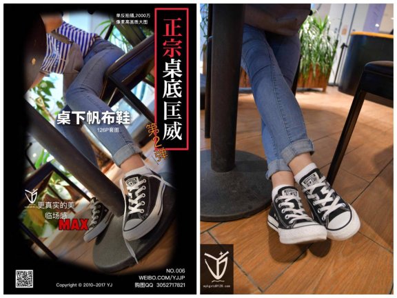 【网盘】YJ街拍-006