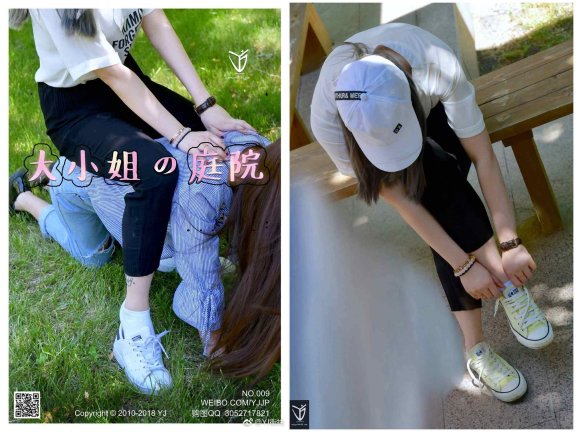 【网盘】YJ街拍-009