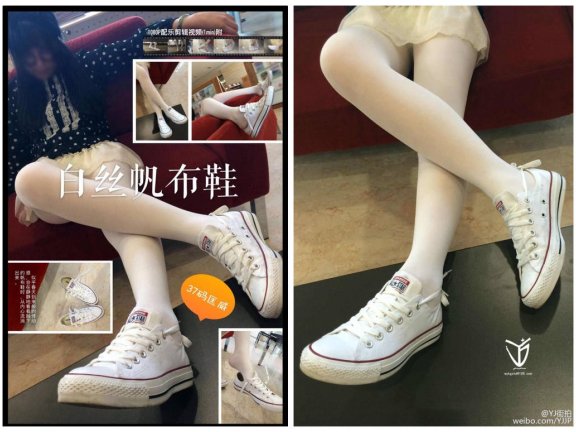 【网盘】YJ街拍-012