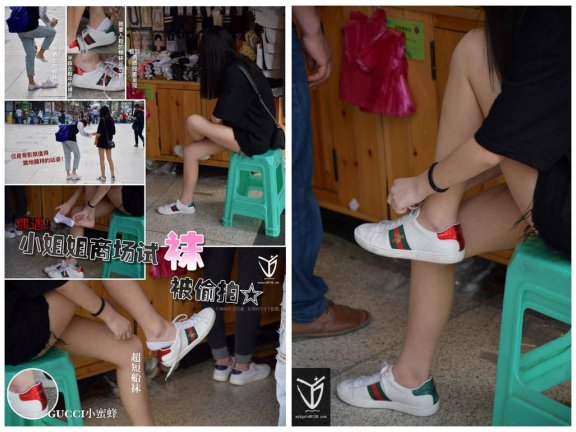 【网盘】YJ街拍-013