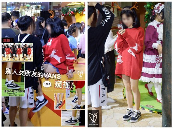 【网盘】YJ街拍-018