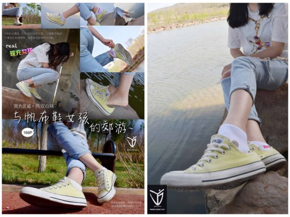 【网盘】YJ街拍-019