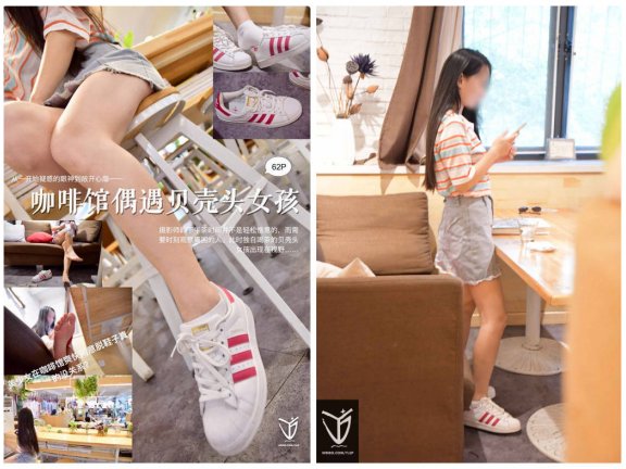 【网盘】YJ街拍-021