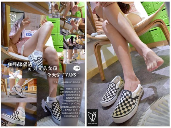 【网盘】YJ街拍-022