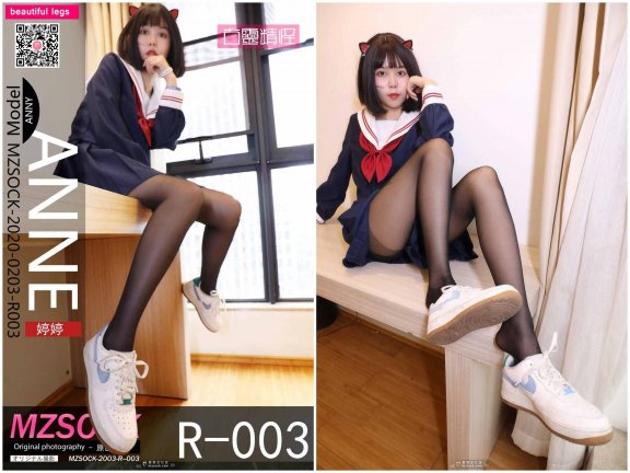 【网盘】[MZSOCK] 2020-R003 安妮