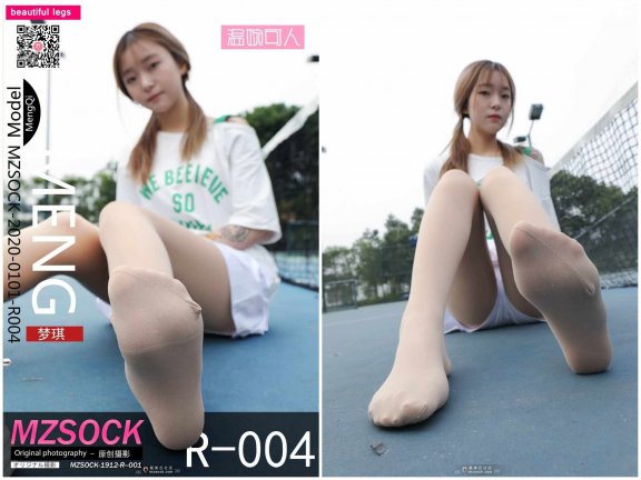 【网盘】[MZSOCK] 2020-R004 梦琪