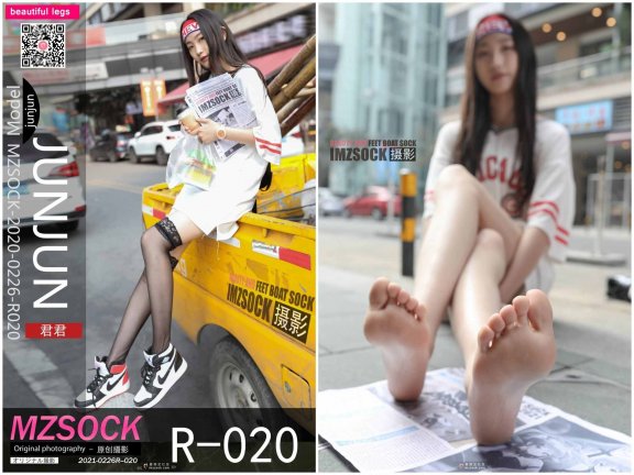 【网盘】[MZSOCK] 2020-R020 君君