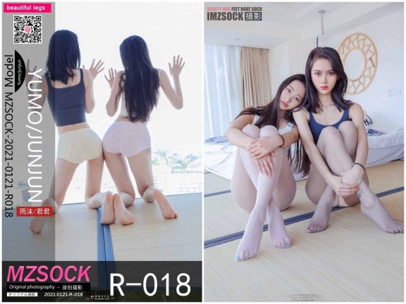 【网盘】[MZSOCK]2021-R018 雨沫×君君