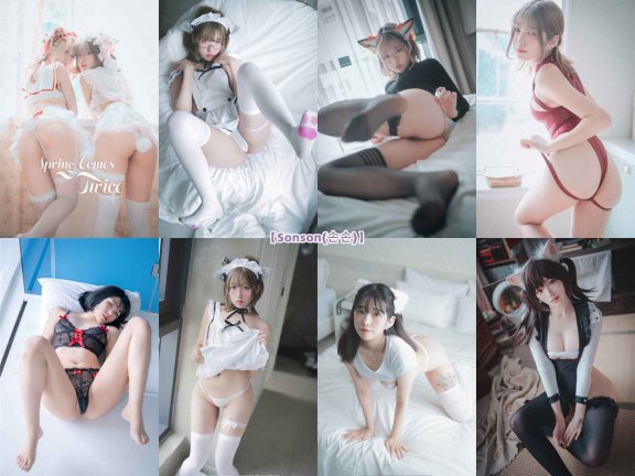 【网盘】[合集]Sonson(손손) – 全套39期