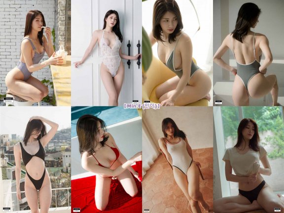 【网盘】[合集]Min.E (민이) – 全套19期