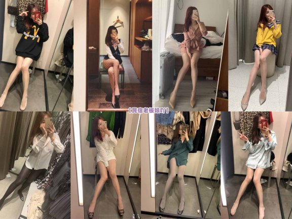 【网盘】[合集]民宿老板娘吖 – 全套92期