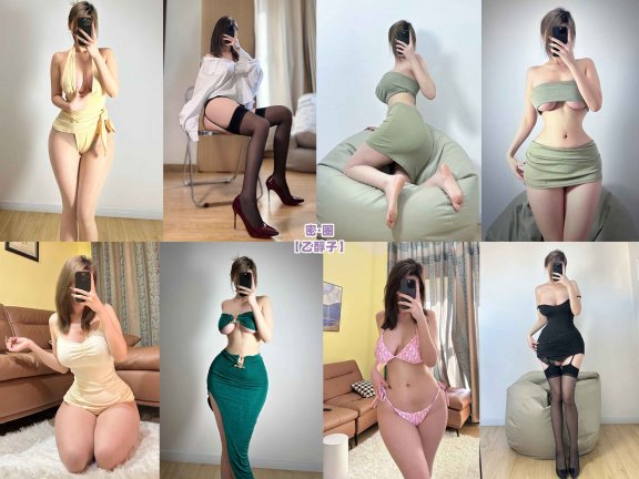 【网盘】乙醇子 – 微密圈系列图片&视频