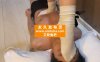 【网盘】『超S·联盟』贵族女学生践踏追求者 YC-240415