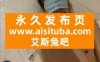 【网盘】舞蹈小姐姐 穿4天巨臭小腿袜跺踩强迫舔