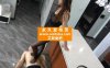 【网盘】素人黑丝踩踏 YC-240613-10