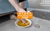 【网盘】『chnnsct1818』女高的食物洗脚 YC-240621