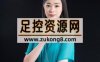 【网盘】【素人S】开发足浴店三个漂亮妹妹群踩3 YC-240703-3