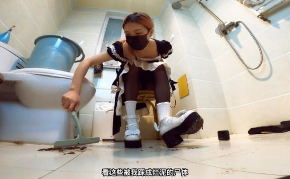 【网盘】晓G全语言GTS CRUSH 洛丽塔女仆装 踩杀蟋蟀小人 字幕版 YC-230519-4