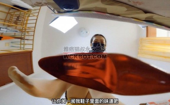 【网盘】【婧児小主】【1080P】女神晓G高跟巨大肉丝POV 处决小老公 YC-230824-8