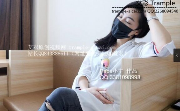 【网盘】小主喜欢夏天的感觉