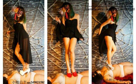 【网盘】【残忍】女奴人体站台