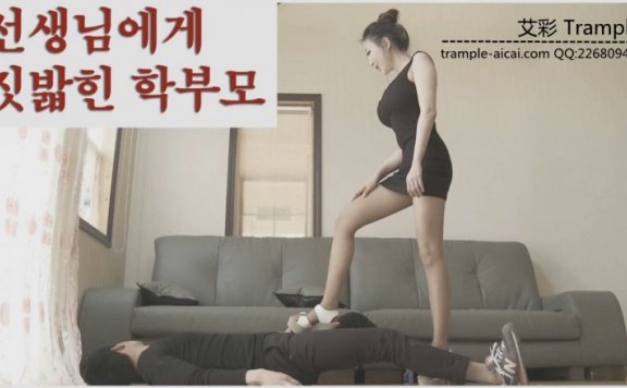 【网盘】米娜公主-虐色狗DD HAN-64