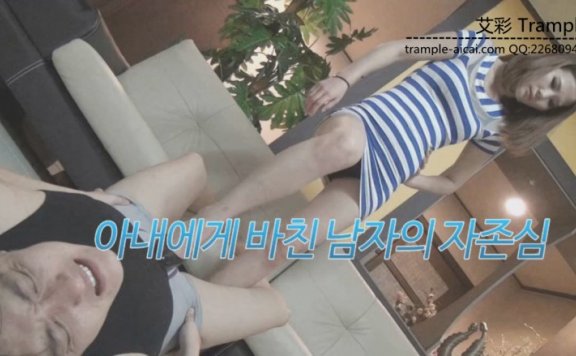 【网盘】女主 调教懒男 HAN-131