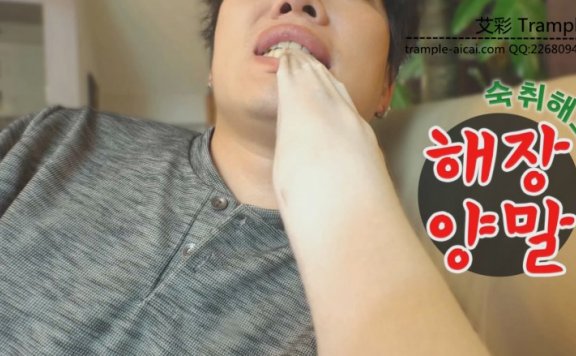 【网盘】舔吃女神的脏臭白袜 HAN-98