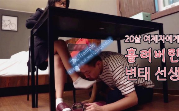 【网盘】HAN-281 家教偷舔女学生白棉袜