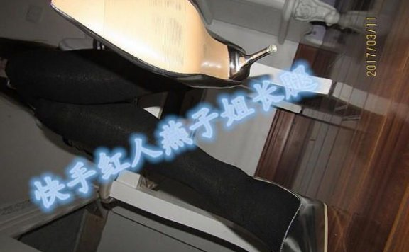 【网盘】【快手红人】银白色高跟屠杀脚奴