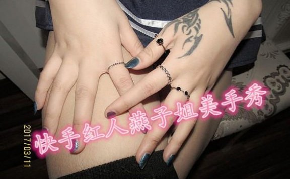 【网盘】【快手红人】高傲长腿女神