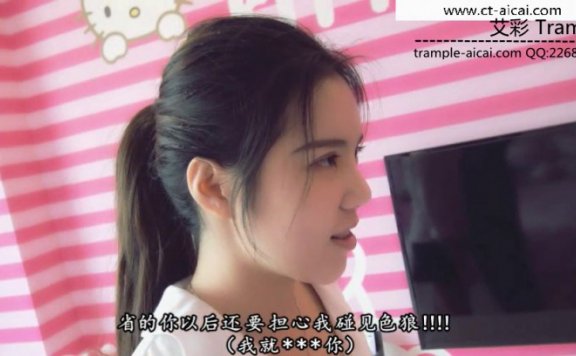 【网盘】【女子防身术】小美女要求男友陪她练防狼术 G-180918-7