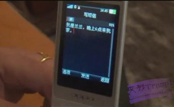 【网盘】豪彩会所家政服务