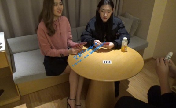 【网盘】和女神打扑克挠脚心