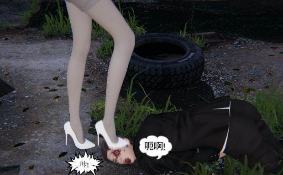 【网盘】爆蛋狂花(下) G-210803-36