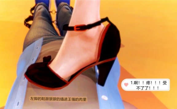 【网盘】3D全彩漫画 万爱酒店1-8全集 700P JS22050604