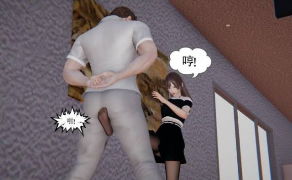 【网盘】爆蛋狂花（上） G-210803-35