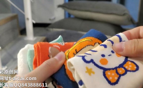 【网盘】【橘子粥】一小时超长时间5双棉袜踩脸视频 YC-211031