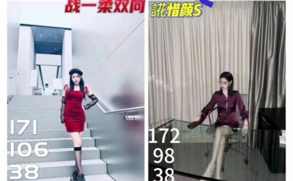 【网盘】【血狼】Foot Party七女群踩脸深喉脚耳光 YC-230522-9