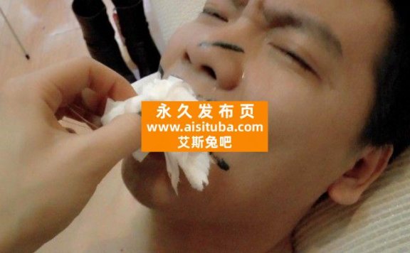 【网盘】【冰时代】暴躁虐怒舔痰强迫吃鼻涕