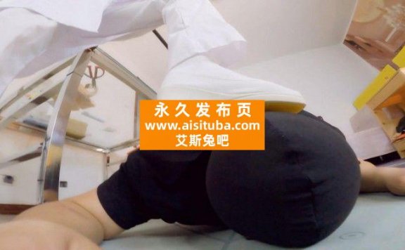 【网盘】【婧児小主】【1080P】 晓G女医师羞辱踩脸染病男友 碾踩舔鞋底 全程语言 YC-240119-3