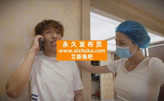 【网盘】『奴隶岛』—女劫匪假冒护士入室掠夺 k754361564-240108