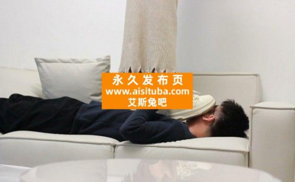 【网盘】【黑丝诱惑】素人芸芸肉丝小白鞋踩踏 YC-240305-4