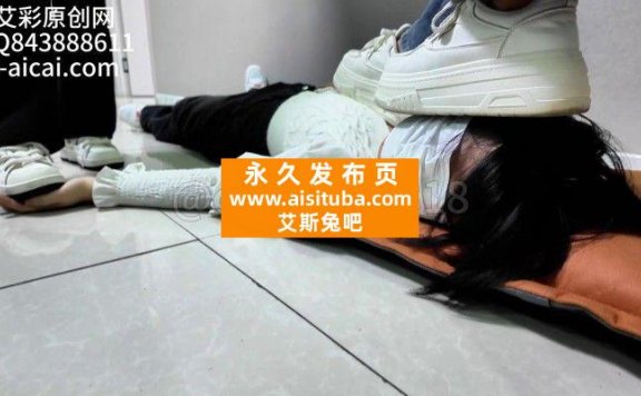 【网盘】『chnnsct1818』带校外好友欺负同班女同学 YC-240310-9