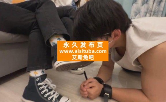 【网盘】【208少女宿舍】30分钟剧情:宿舍三女主惩罚偷袜子的学长 YC-240330