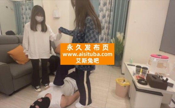 【网盘】【208少女宿舍】调教实录【一】 YC-240330-3