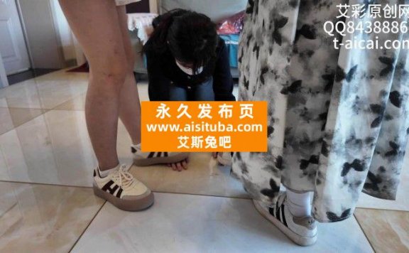 【网盘】『chnnsct1818』女m偷偷私信女生男友被发现 YC-240507-3