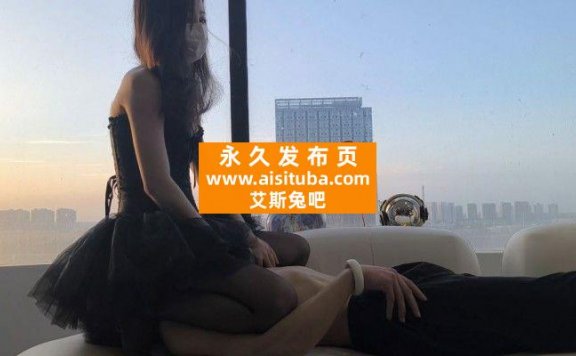 【网盘】【女神学院·诗琪】跺裆坐脸虐狗 YC-240624-2